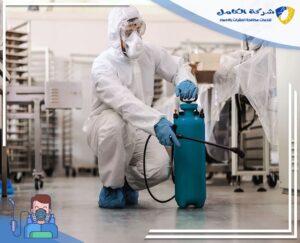 افضل شركة رش دفان بالاحساء
