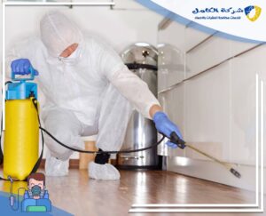 رش دفان بالاحساء